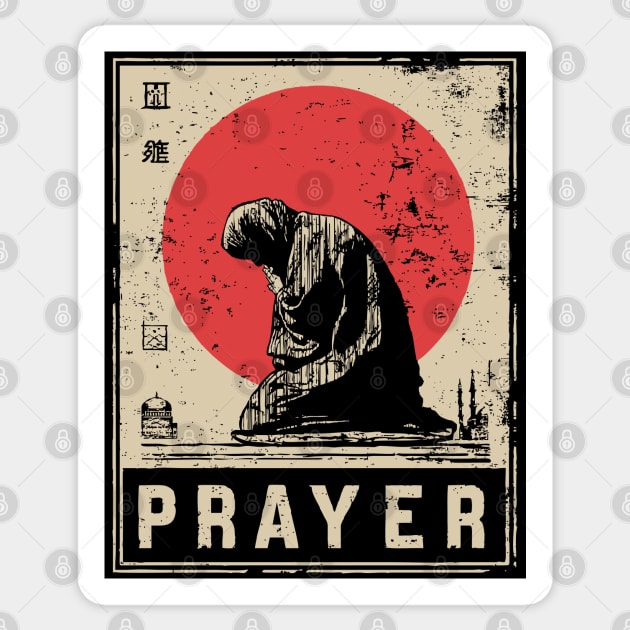 Prayer Meditation Poster - Vintage Spiritual Devotion Artwork Sticker by TuncGK